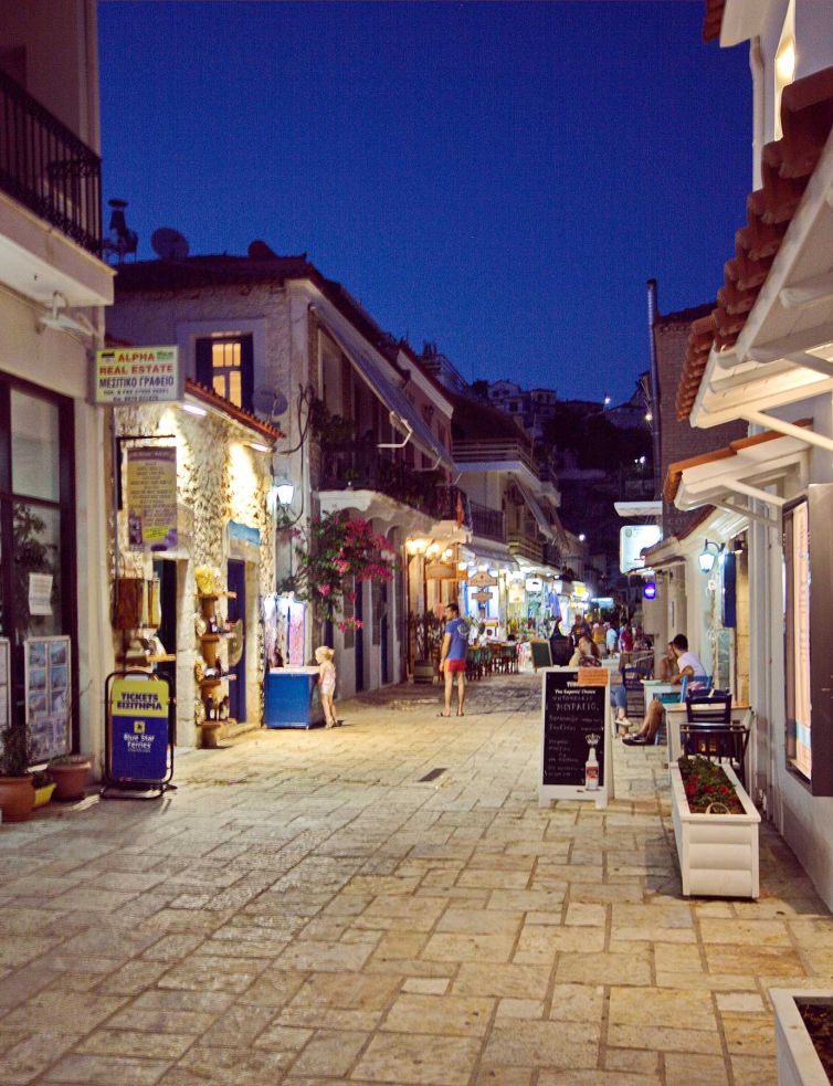 ΠΕΖΟΔΡΟΜΟΣ (ΚΕΝΤΡΟ)